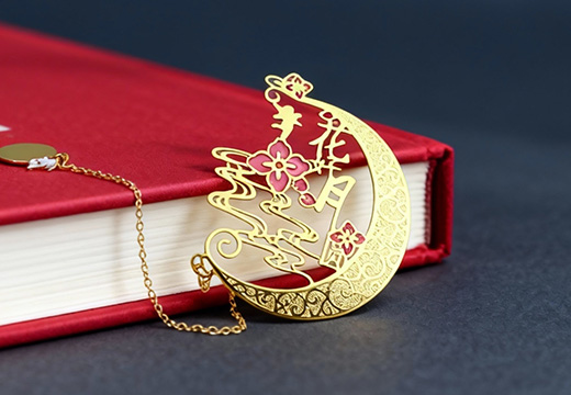 花好月圓金屬書簽定制