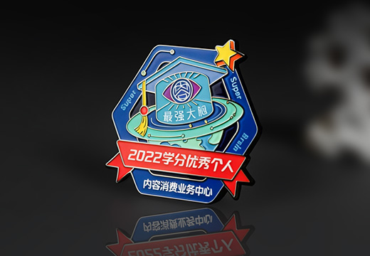 高?？酒峤饘倩照露ㄖ?></p>
          </div>
          <div   id=