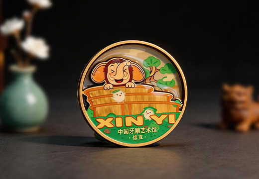 藝術(shù)館木質(zhì)冰箱貼定制