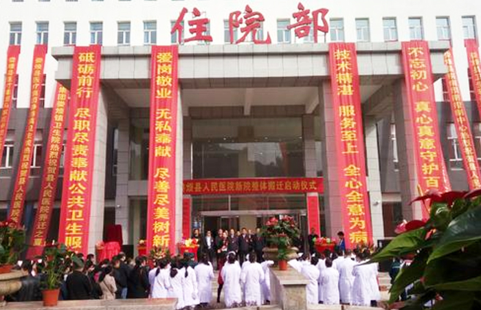 婁煩縣人民醫(yī)院直連供熱機(jī)組